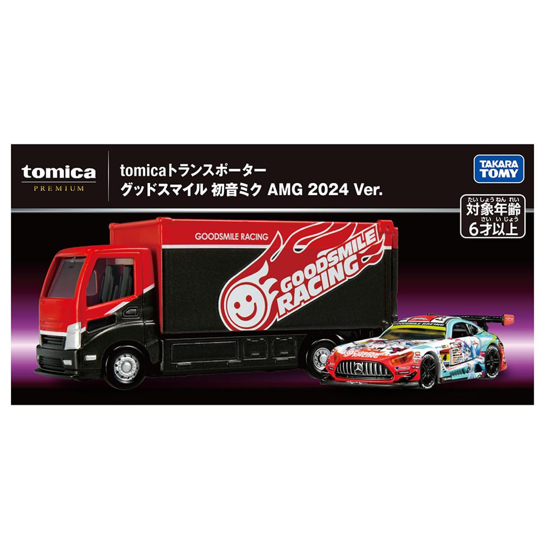 Amazon.co.jp: タカラトミー(TAKARA TOMY) トミカプレミアム tomica